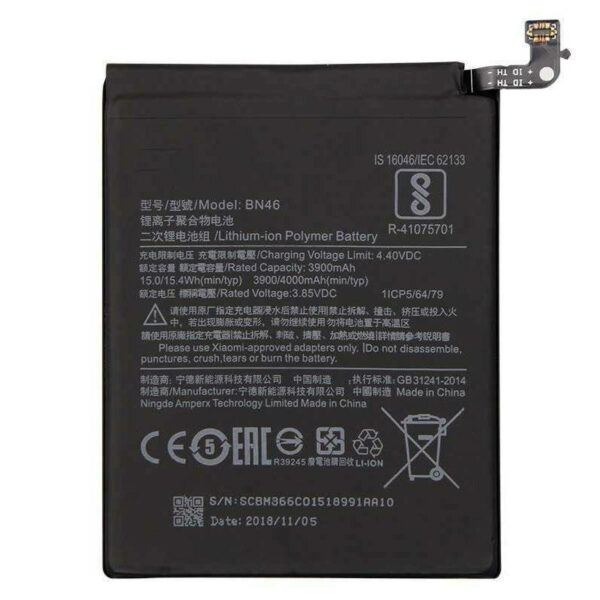 Μπαταρία Συμβατή με Xiaomi Redmi Note 8 / 8T / Redmi 7 BN46 - 4000mAh bulk