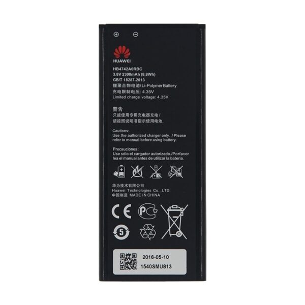 Μπαταρία Huawei HB4742A0RBC για MediaPad 7 Lite/Ascend G730/Honor 3C – 2300mah (Bulk)