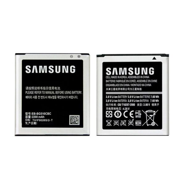 Μπαταρία Samsung EB-BG510CBC για Galaxy Core Max 2100mAh (Bulk)