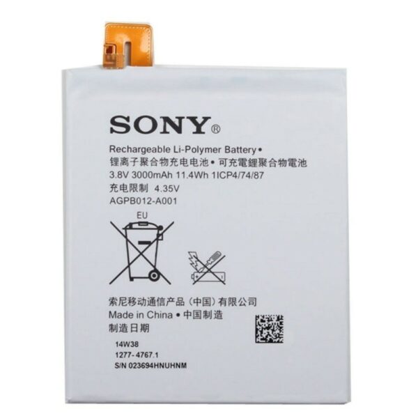 Μπαταρία Sony AGPB012-A001 για Xperia T2 Ultra/Xperia T2 Dual – 3000mAh (Bulk)