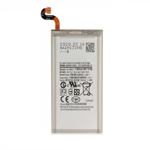 Μπαταρία Για Samsung OEM EB-BG955ABE - 3,85V/3500 mAh για S8 PLUS (Bulk)