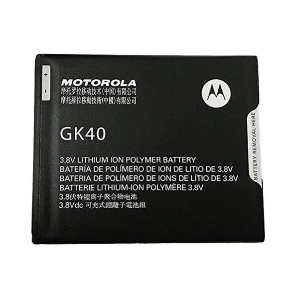 Μπαταρία Motorola GK40 για XT1607 Moto G4 Play Bulk - Image 1