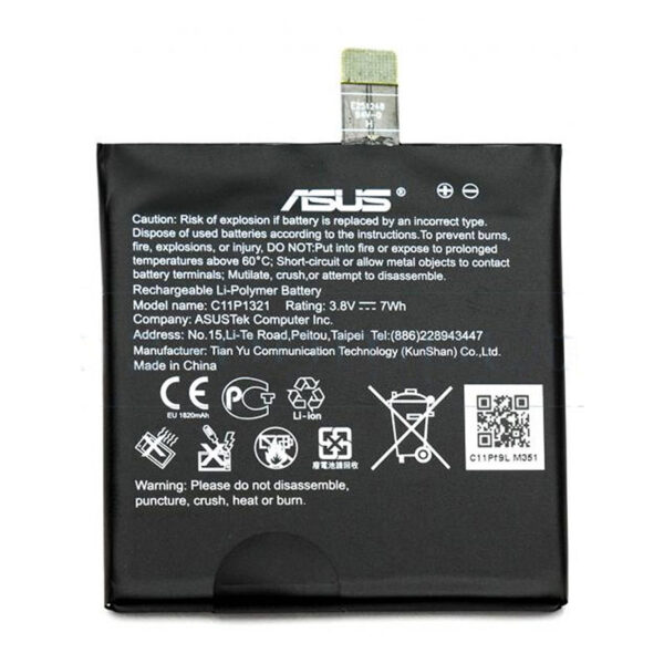 Asus Μπαταρία C11P1321 - Li-Polymer 3.8V/7Wh 1820mAh για PadFone E