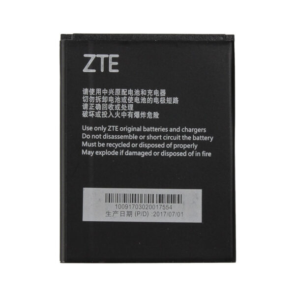 ZTE Μπαταρία Li3821T43P3h745741 - 2150mAh για Blade L5 Plus (Bulk)