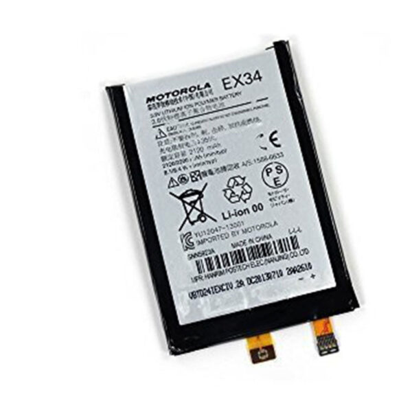 Μπαταρία Motorola EX34 για τα XT912A/X Phone/Moto X/XT1060 2200mah