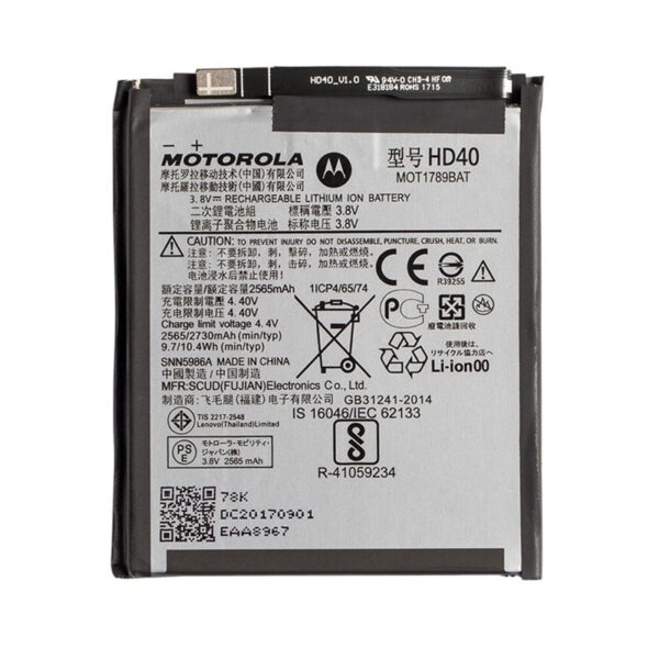 Μπαταρία Motorola HD40 για Moto Z2 Force XT1789 - 2565 mAh
