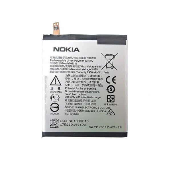 Nokia Μπαταρία HE321/2900mAh για Nokia 5