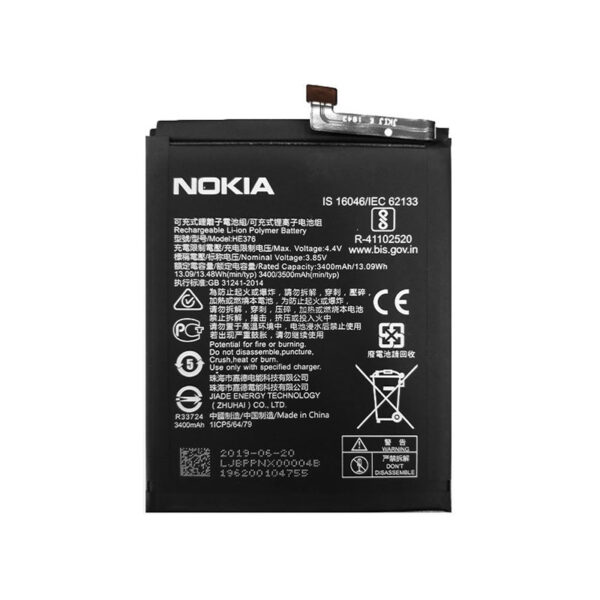 Μπαταρία Nokia HE376/3400mAh για Nokia 3.1 Plus