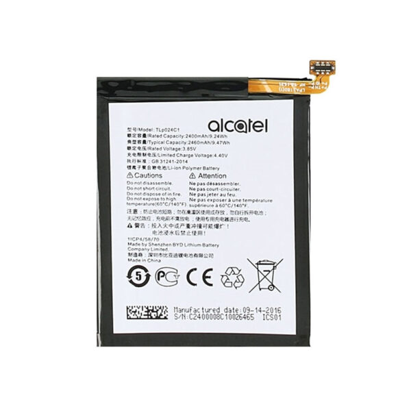 Μπαταρία TLp024CC/TLp024C1 - 2460mAh για Alcatel Shine Lite (5080X)/A3 (5046Y)(Bulk)