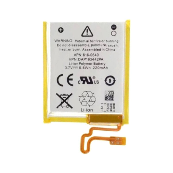 Μπαταρία (A1446 APN:616-0640 DAP193442PA) - 220mAh για Apple iPod Nano 7