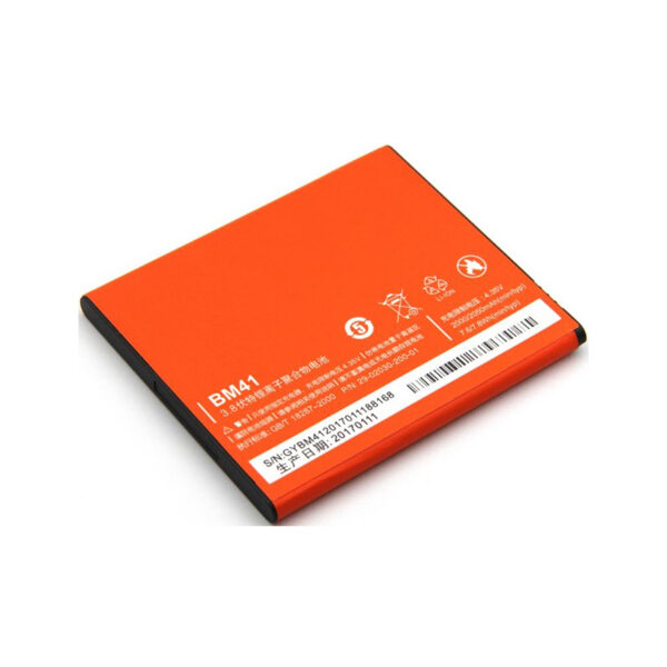 Μπαταρία Xiaomi BM41 - 3,8V/2050mAh για Redmi 1S (Bulk)