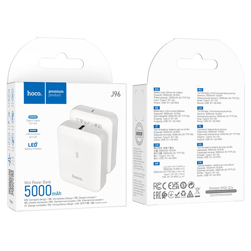Hoco J96 Strider Power Bank 5000mAh με Θύρα USB-C Χρώμα: Λευκό - Mobi4All