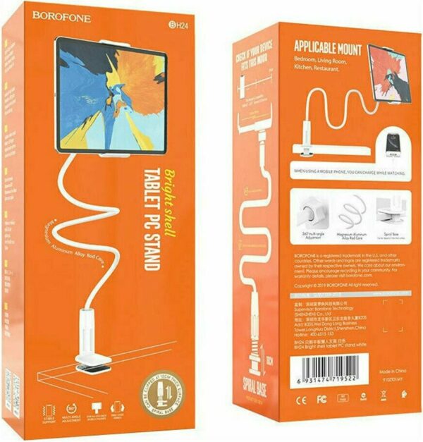 Borofone BH24 Βάση Tablet με Βραχίονα έως 10.6" Χρώμα: Λευκό