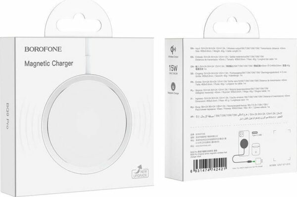 Borofone BQ9 Pro Ασύρματος Φορτιστής Qi Pad 15W Χρώμα: Ασημί