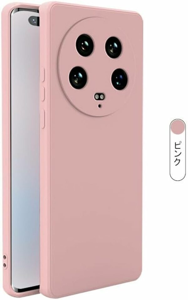 Θήκη Σιλικόνης για Xiaomi 14 Ultra 5G - Ρόζ Ανοιχτό