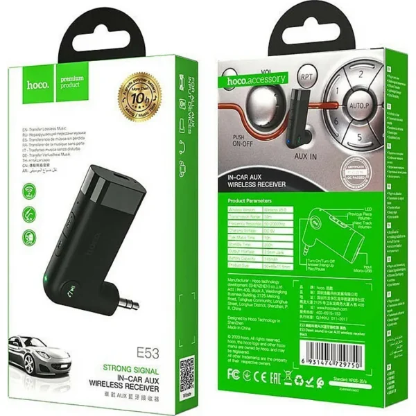 Hoco FM Transmitter E53 Dawn Sound V.5.0 in Car Aux Wireless Receiver Black