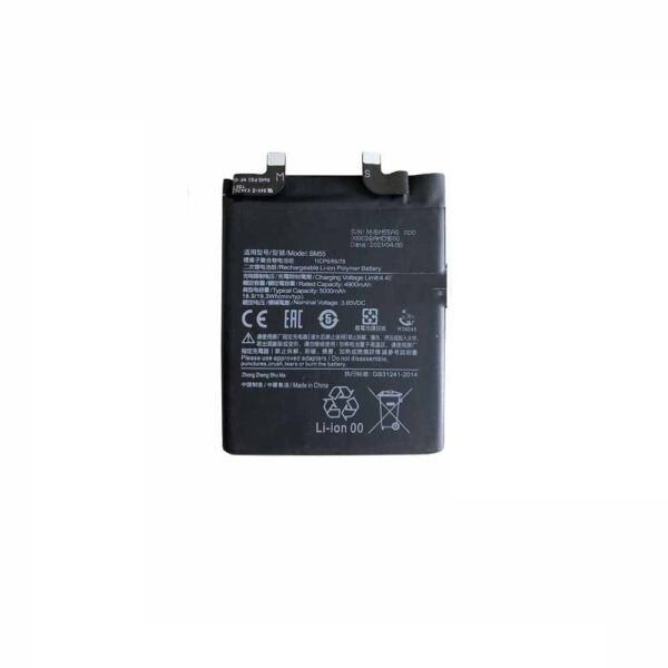 Συμβατή Μπαταρία Xiaomi BM55 για Xiaomi Mi 11 Pro, 11 Ultra - 5000mAh Bulk