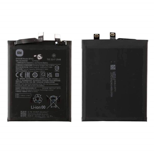 Συμβατή Μπαταρία Για Xiaomi BP4G 4500mAh για Xiaomi 13