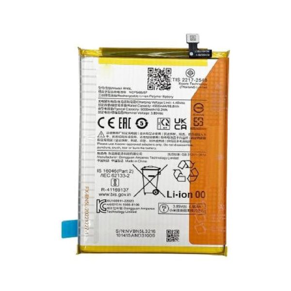 Μπαταρία Συμβατή Xiaomi BN5L 5000mAh για Xiaomi Redmi 12C