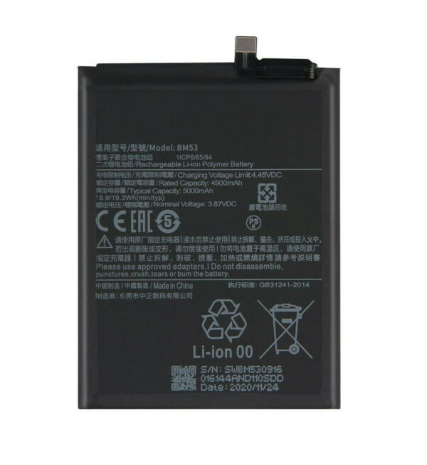 Μπαταρία Συμβατή για Xiaomi BM53 Mi 10T 5G/Mi 10T Pro 5G 5000mAh