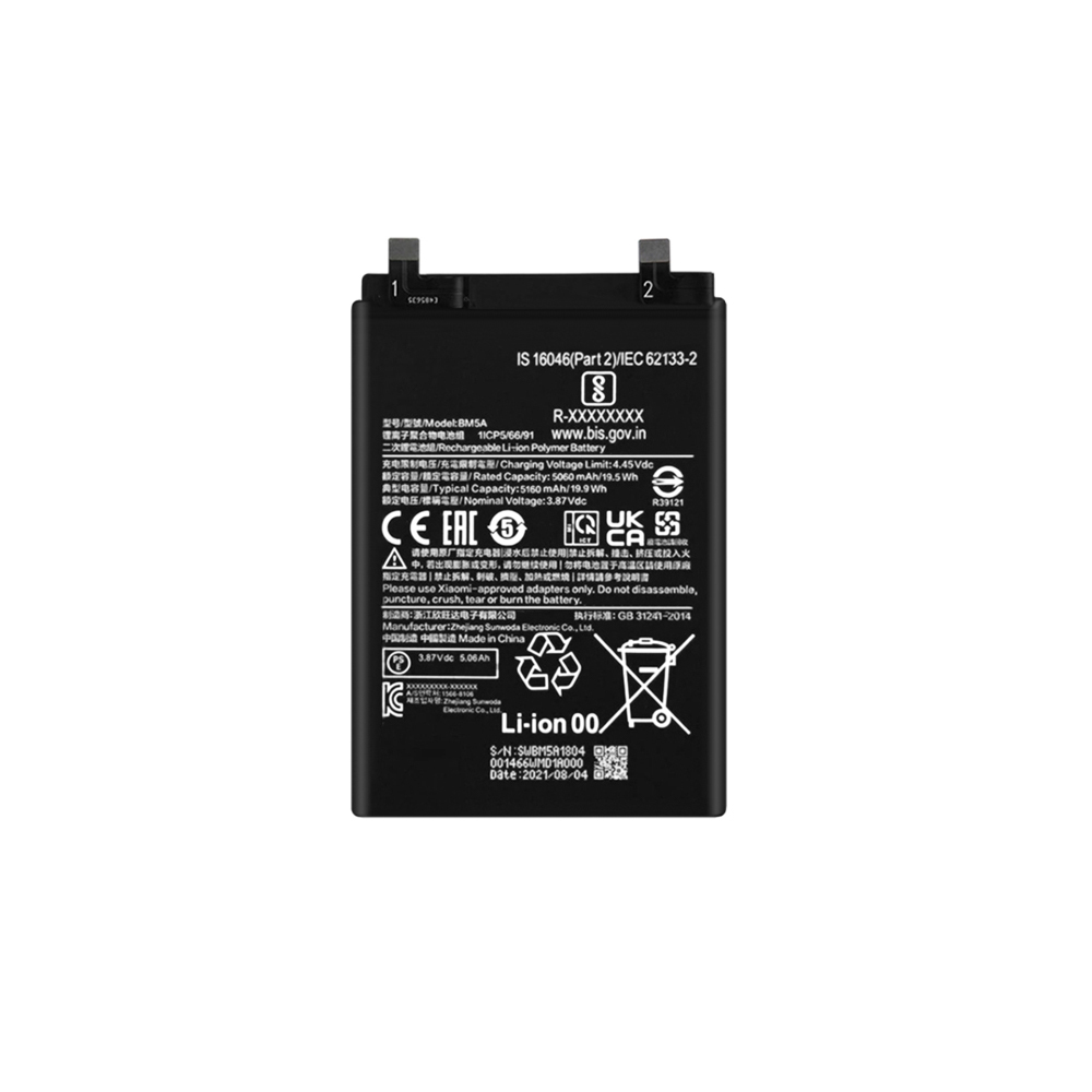 Συμβατή Μπαταρία Xiaomi BM5A για Redmi Note 11 Pro 4G - 5160mAh Bulk