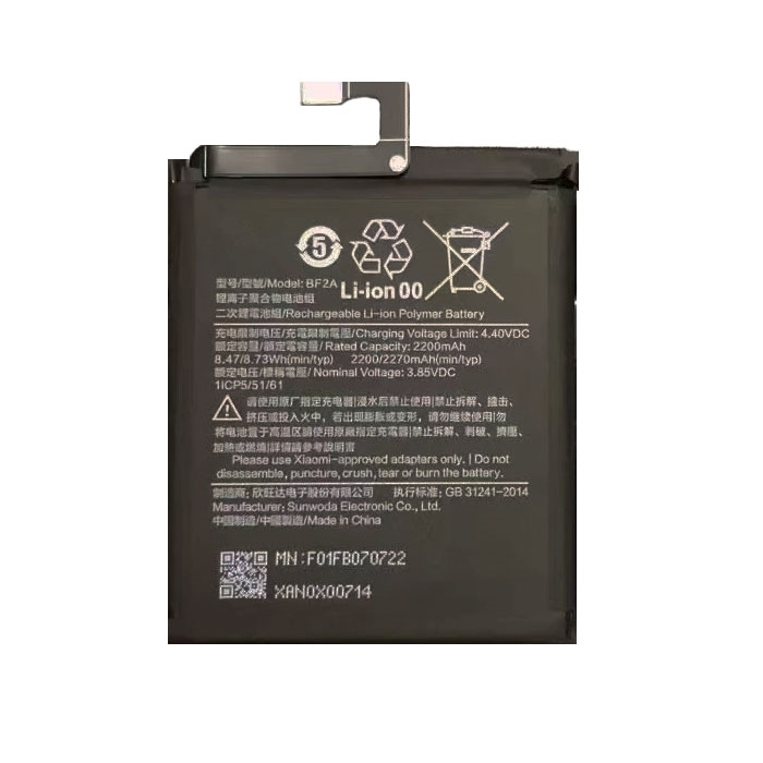 Μπαταρία Συμβατή BF2A για Xiaomi Mi 9T 3.85V Li-Ion - 2270mAh Bulk
