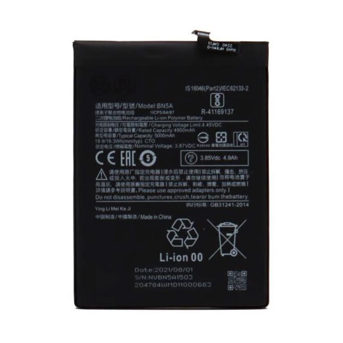 Μπαταρία Συμβατή BN5A για Xiaomi Redmi Note 10 5G/Redmi Note 10T 5G/ Redmi 10 / Poco M3 Pro 5G