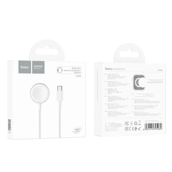 Hoco CW46 Λευκό Apple Watch 1/2/3/4/5/6/7/8/Ultra/SE Φορτιστής