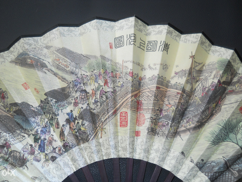 Μεγάλη Ξύλινη Βεντάλια με Ιαπωνικά Σύμβολα 60X33CM