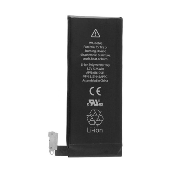 Μπαταρία Συμβατή με Apple iPhone 4 (616-0513) - 1420 mAh - Image 1
