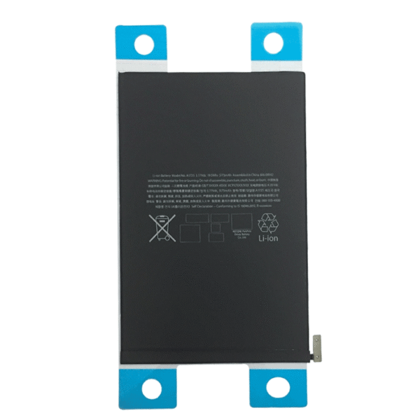 Μπαταρία Συμβατή με Apple iPad Mini 5 A1725 / A1214  - 5173mAh APN: 616-00142 - Image 1