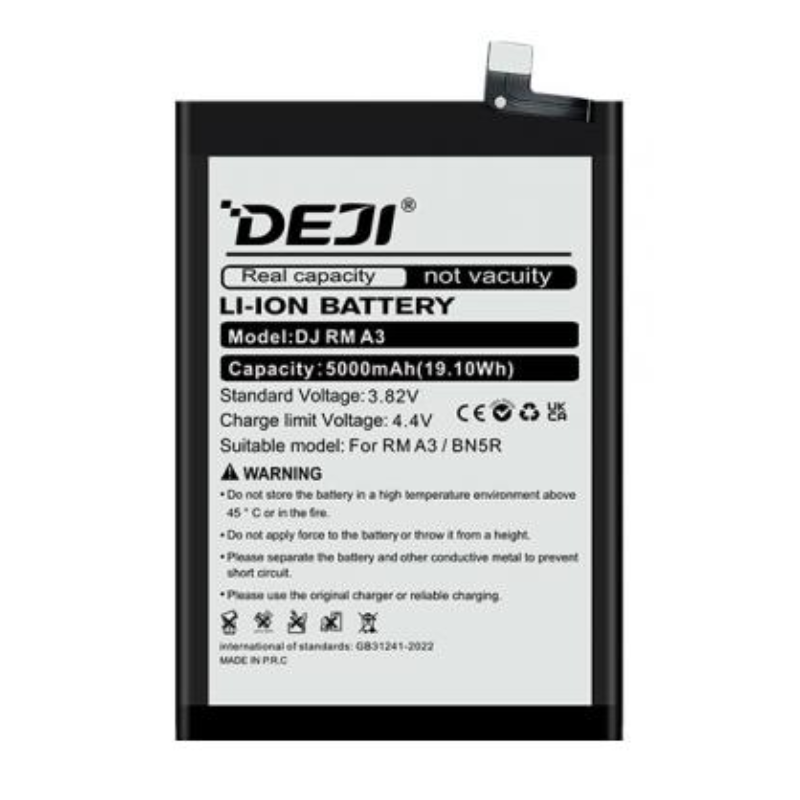 Συμβατή Μπαταρία BN5R Αντικατάστασης για Xiaomi Redmi A3 - 5000mAh