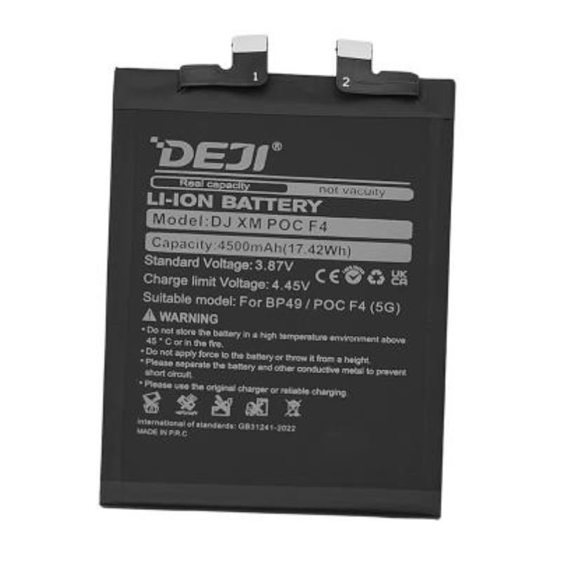 Συμβατή Μπαταρία BP49 Αντικατάστασης  για Xiaomi Poco F4 - 4500mAh