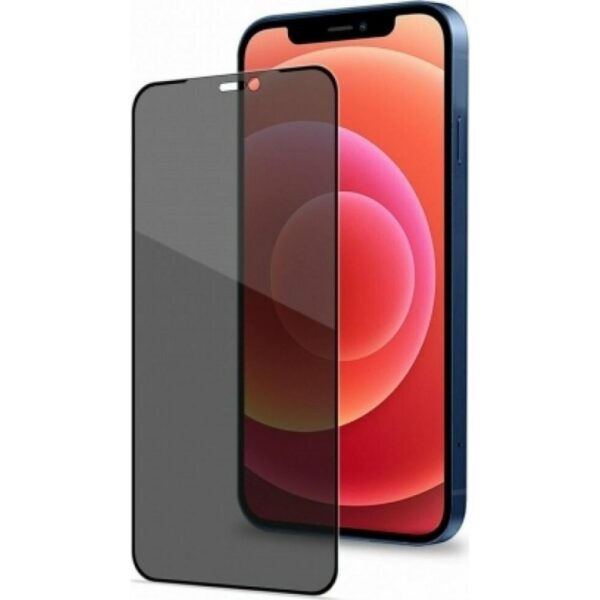 Προστασία οθόνης Privacy Full Face Tempered Glass για Xiaomi Redmi A5 - Image 1